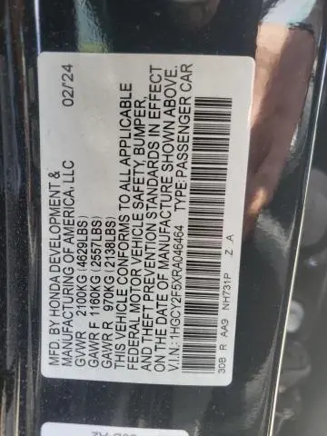 2024 HONDA ACCORD HYBRID SPORT  