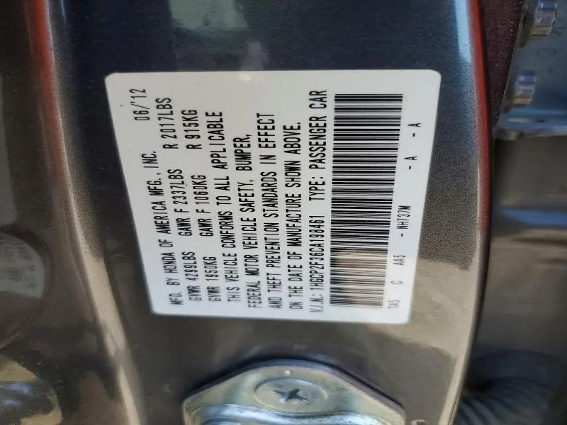 2012 HONDA ACCORD LX  