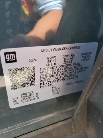2025 CHEVROLET TRAX LS  