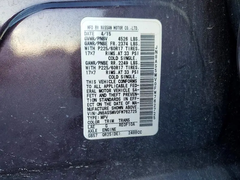 2015 NISSAN ROGUE SELECT S  