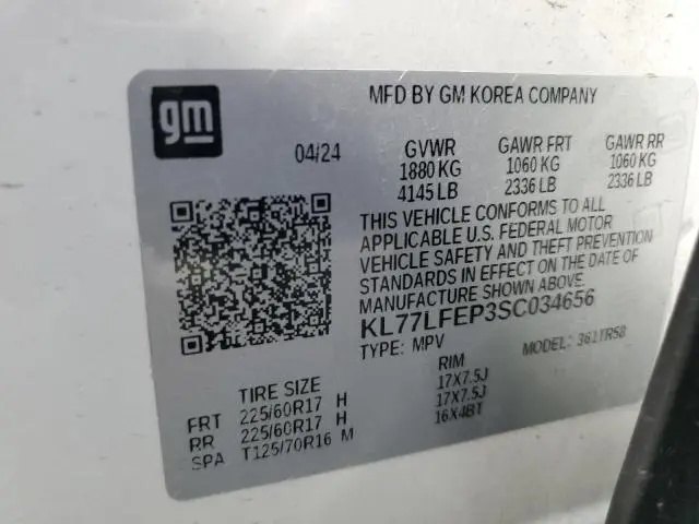 2025 CHEVROLET TRAX LS  
