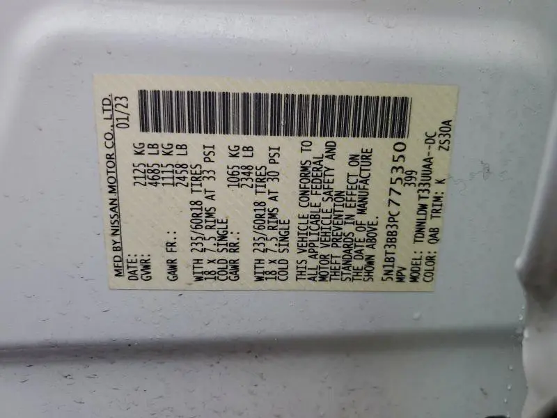 2023 NISSAN ROGUE SV  