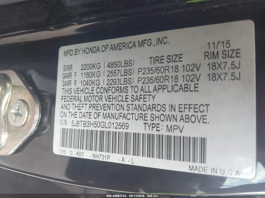 2016 ACURA RDX TECHNOLOGY   ACURAWATCH PLUS PACKAGES/TECHNOLOGY PACKAGE