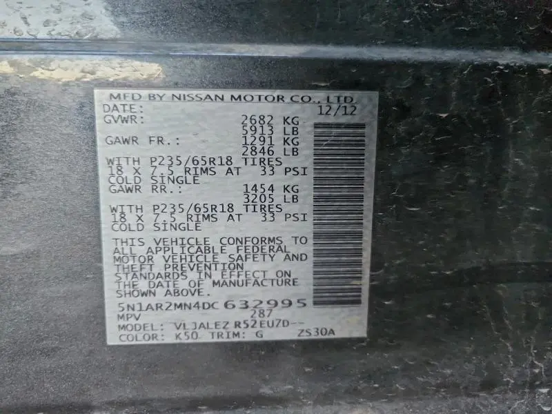 2013 NISSAN PATHFINDER S  