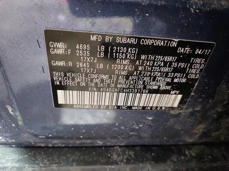 2017 SUBARU OUTBACK 2.5I PREMIUM  