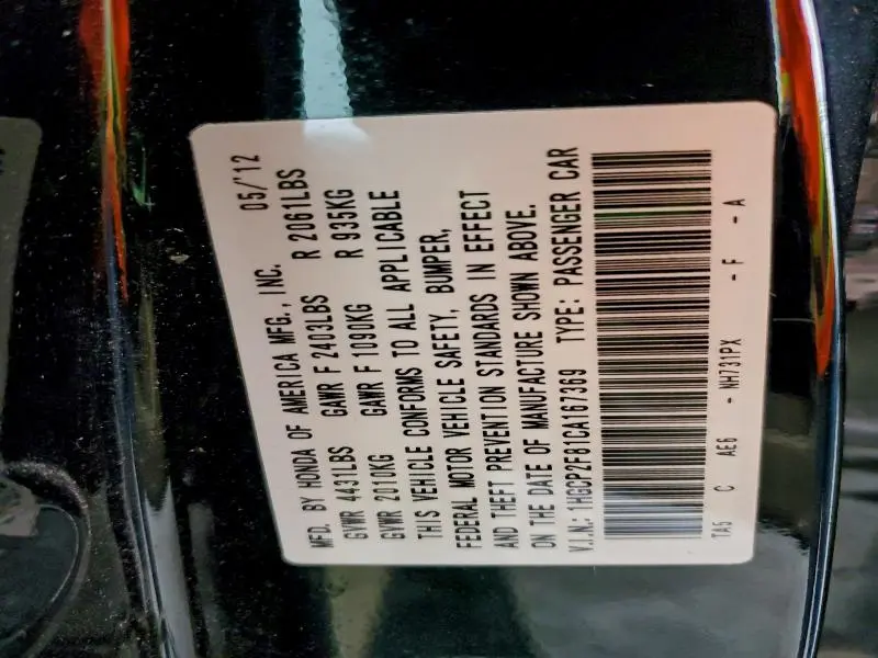 2012 HONDA ACCORD EXL  