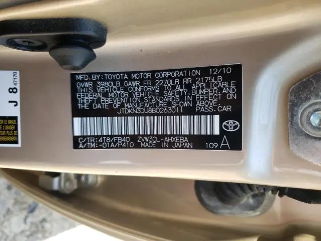 2011 TOYOTA PRIUS   