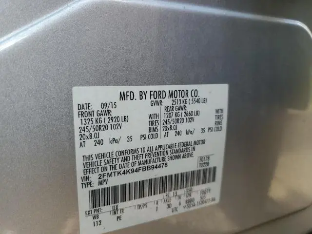 2015 FORD EDGE TITANIUM  
