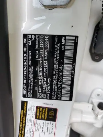 2016 MERCEDES-BENZ GLE COUPE 63 AMG-S  