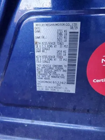 2019 NISSAN PATHFINDER S  