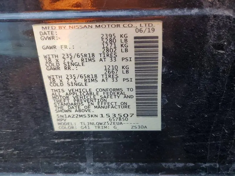 2019 NISSAN MURANO S  