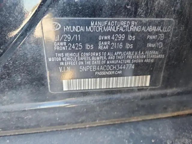 2012 HYUNDAI SONATA GLS  