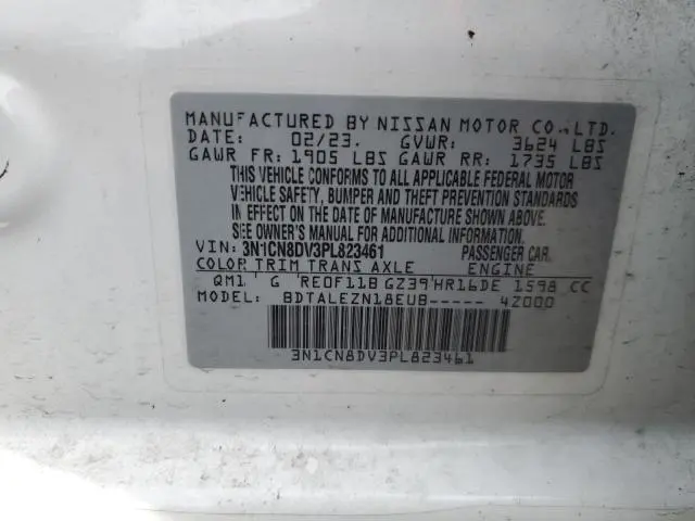 2023 NISSAN VERSA S  