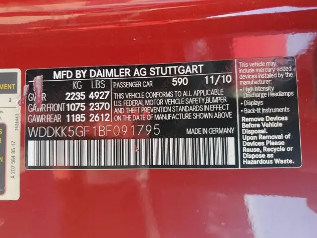 2011 MERCEDES-BENZ E 350  