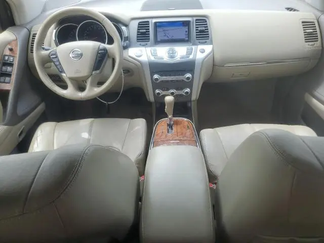 2013 NISSAN MURANO S  