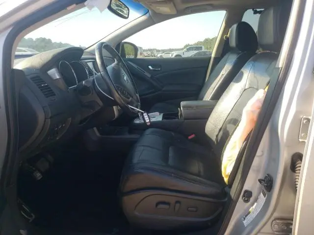 2014 NISSAN MURANO S