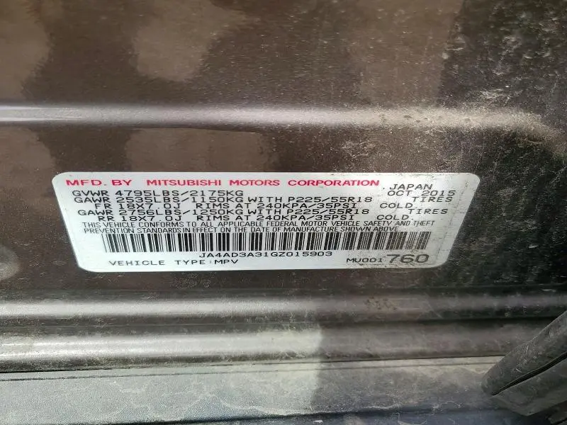 2016 MITSUBISHI OUTLANDER SE  
