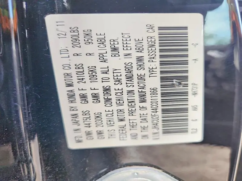 2012 ACURA TSX   