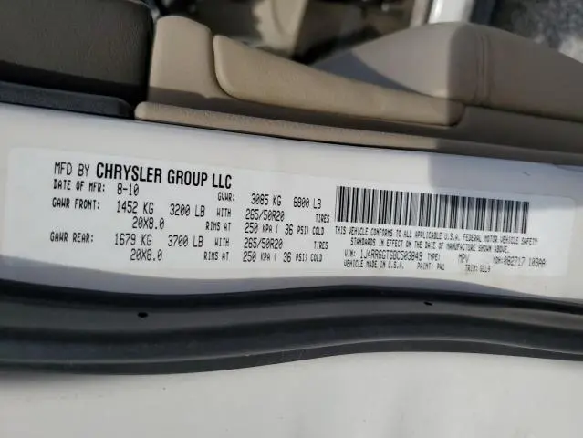 2011 JEEP GRAND CHEROKEE OVERLAND  