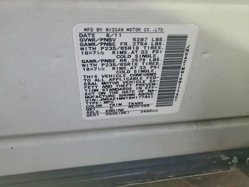 2011 NISSAN MURANO S  