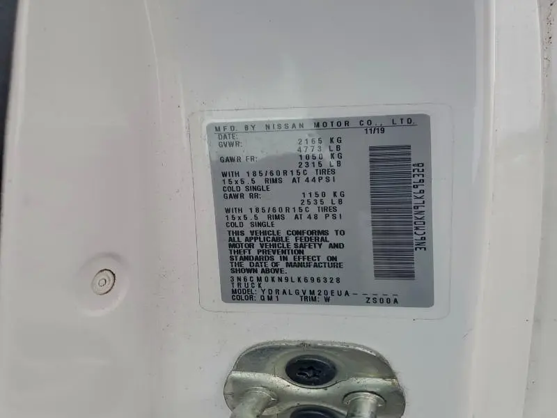 2020 NISSAN NV200 2.5S  