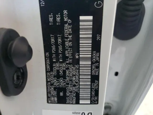 2021 TOYOTA 4RUNNER SR5/SR5 PREMIUM  