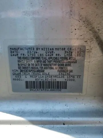 2016 NISSAN VERSA S  