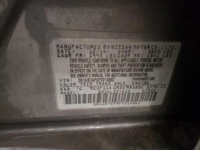 2015 NISSAN SENTRA S