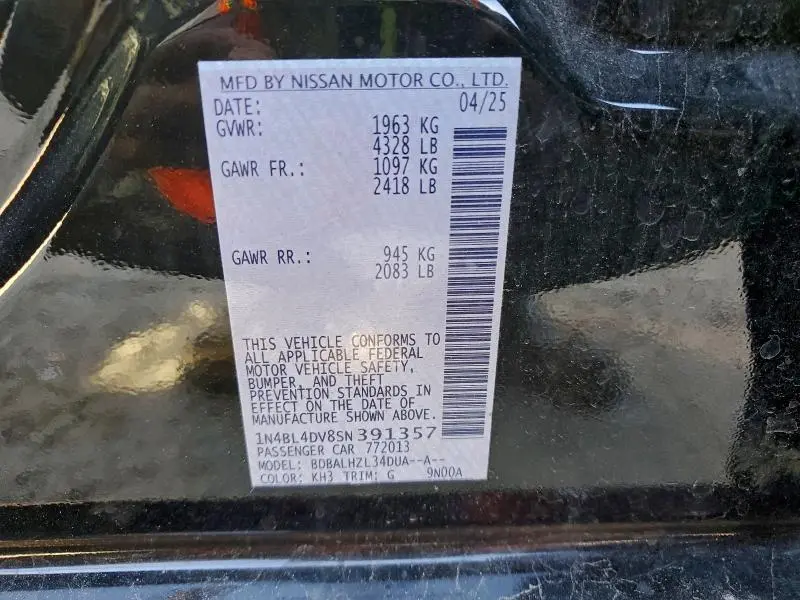 2025 NISSAN ALTIMA SV  