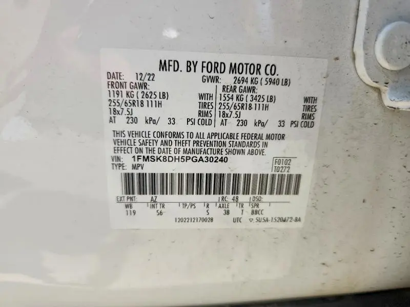 2023 FORD EXPLORER XLT  