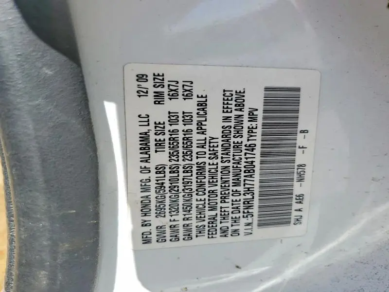 2010 HONDA ODYSSEY EXL  