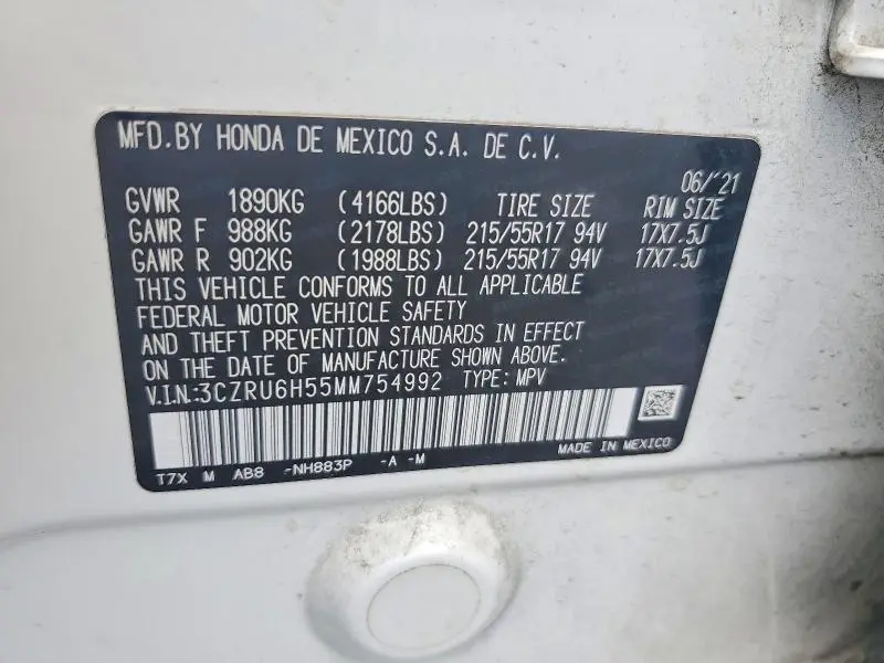 2021 HONDA HR-V EX  
