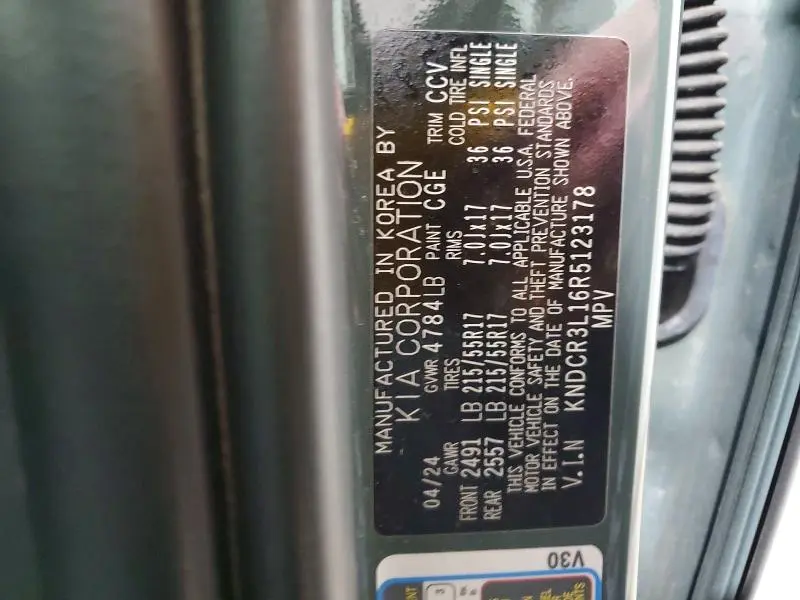 2024 KIA NIRO WIND  