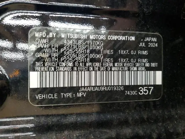2024 MITSUBISHI OUTLANDER SPORT S/SE