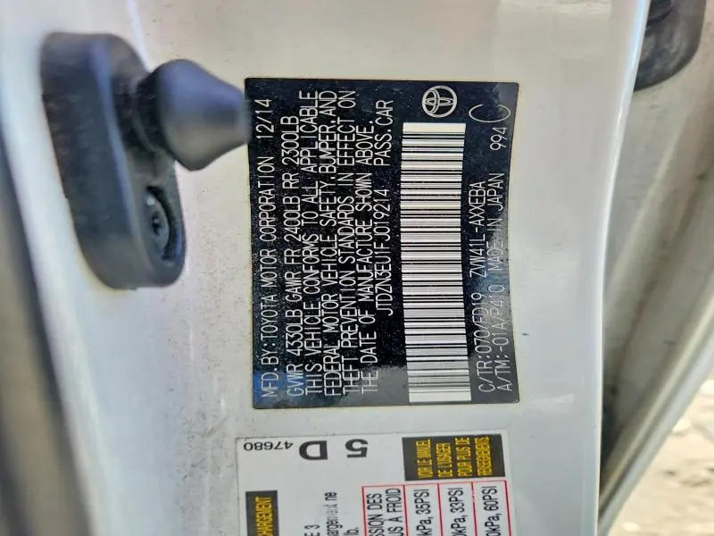 2015 TOYOTA PRIUS V THREE  