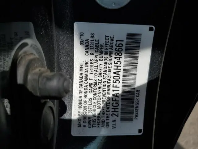 2010 HONDA CIVIC LX  