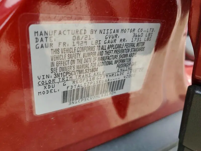 2021 NISSAN KICKS SV  