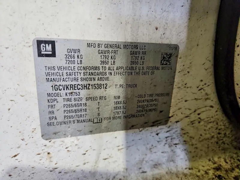 2017 CHEVROLET SILVERADO K1500 LT  