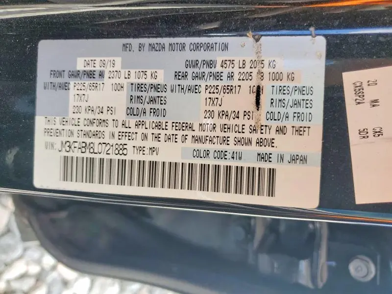 2020 MAZDA CX-5 SPORT  