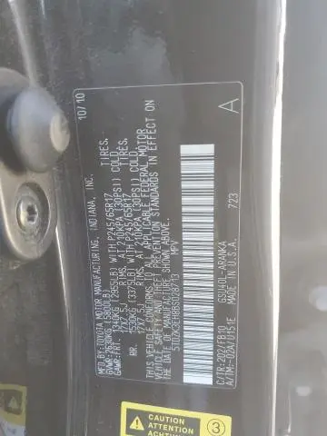 2011 TOYOTA HIGHLANDER BASE  