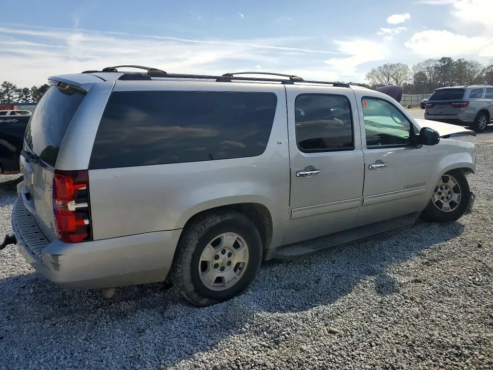 2014 CHEVROLET SUBURBAN C1500 LT  