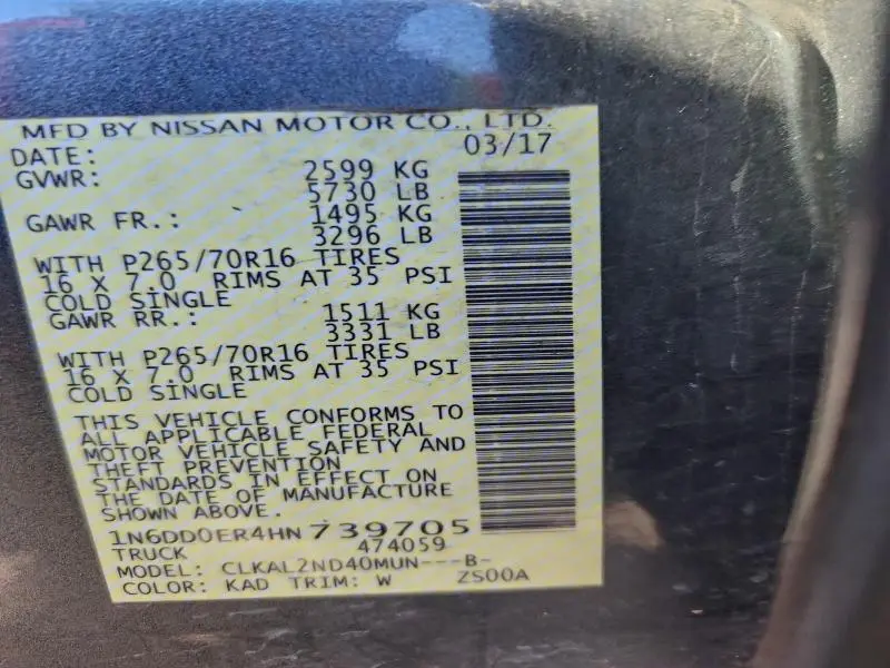 2017 NISSAN FRONTIER S  