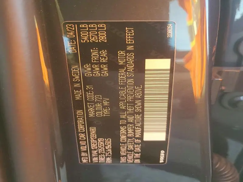 2023 VOLVO XC60 PLUS  