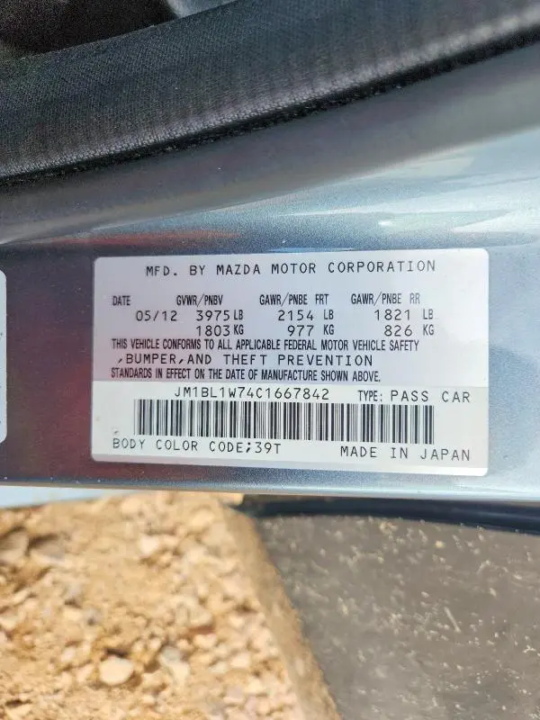 2012 MAZDA 3 I  