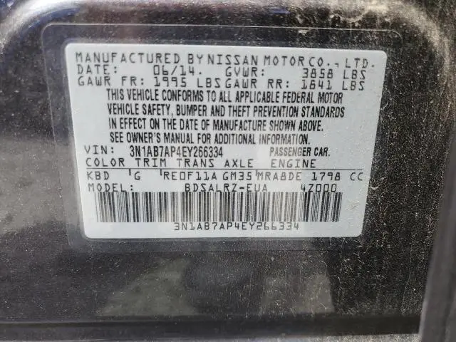 2014 NISSAN SENTRA S  