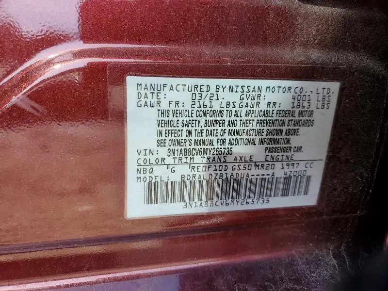 2021 NISSAN SENTRA SV  