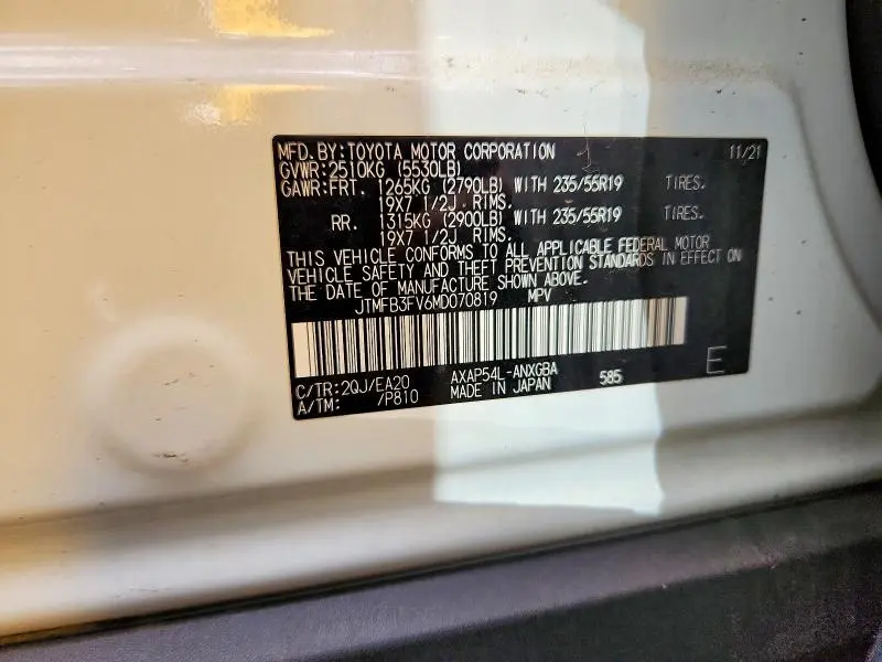 2021 TOYOTA RAV4 PRIME XSE  