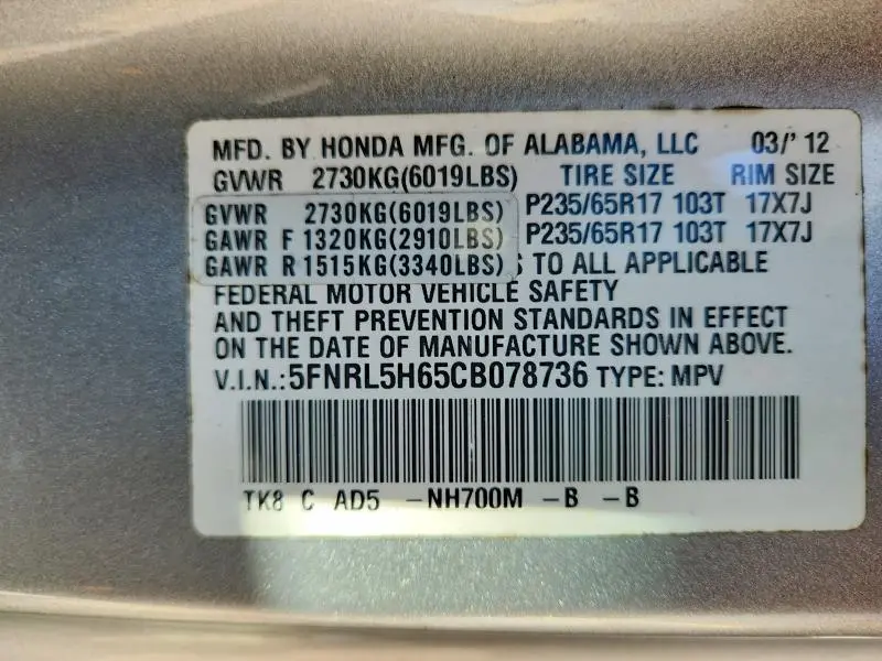 2012 HONDA ODYSSEY EXL  