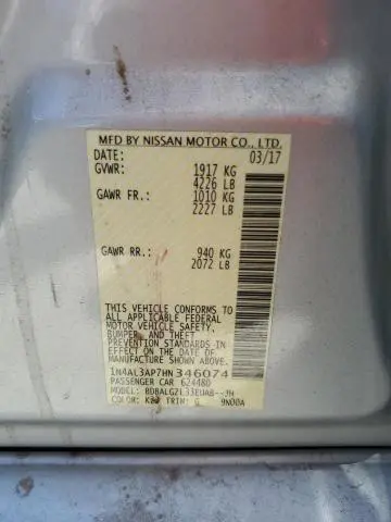 2017 NISSAN ALTIMA 2.5  