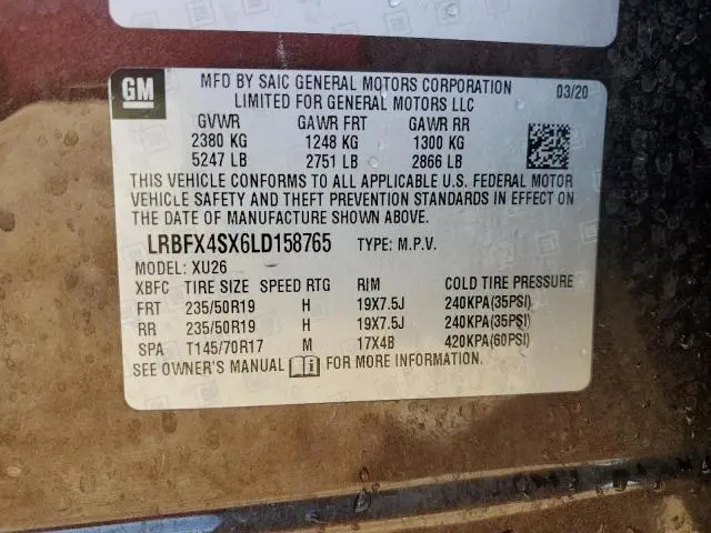 2020 BUICK ENVISION PREMIUM II  